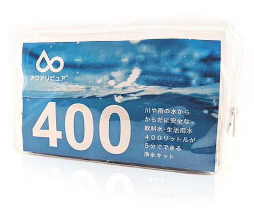 浄水剤「アクアリピュア」